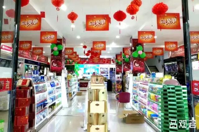 微信图片_20170519120326.jpg