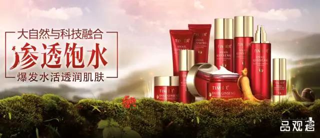 微信图片_20170519120352.jpg