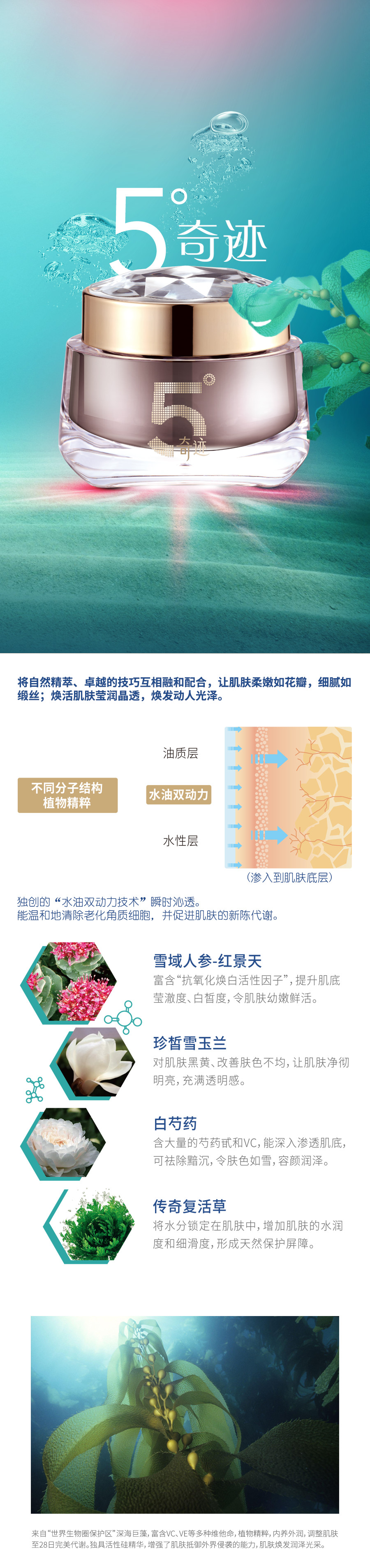 霜123465.jpg