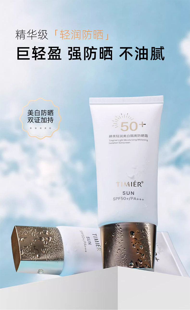 微信图片_20230718164059.jpg