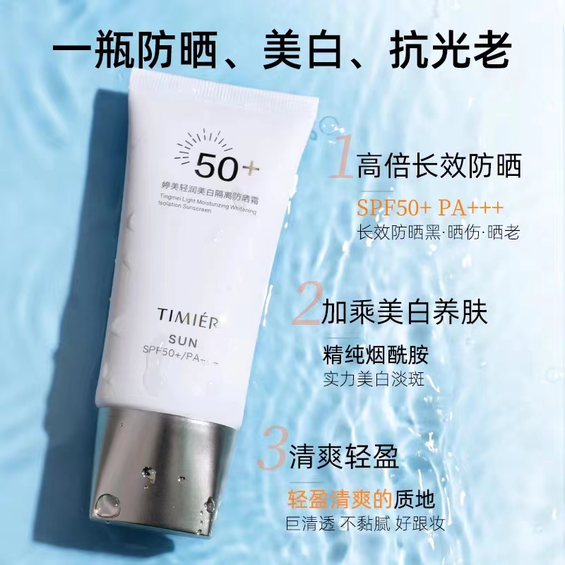 微信图片_20230811111028.jpg