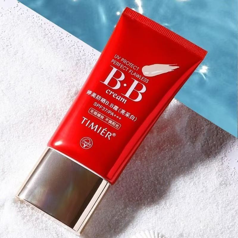 防晒BB霜图片1.jpg