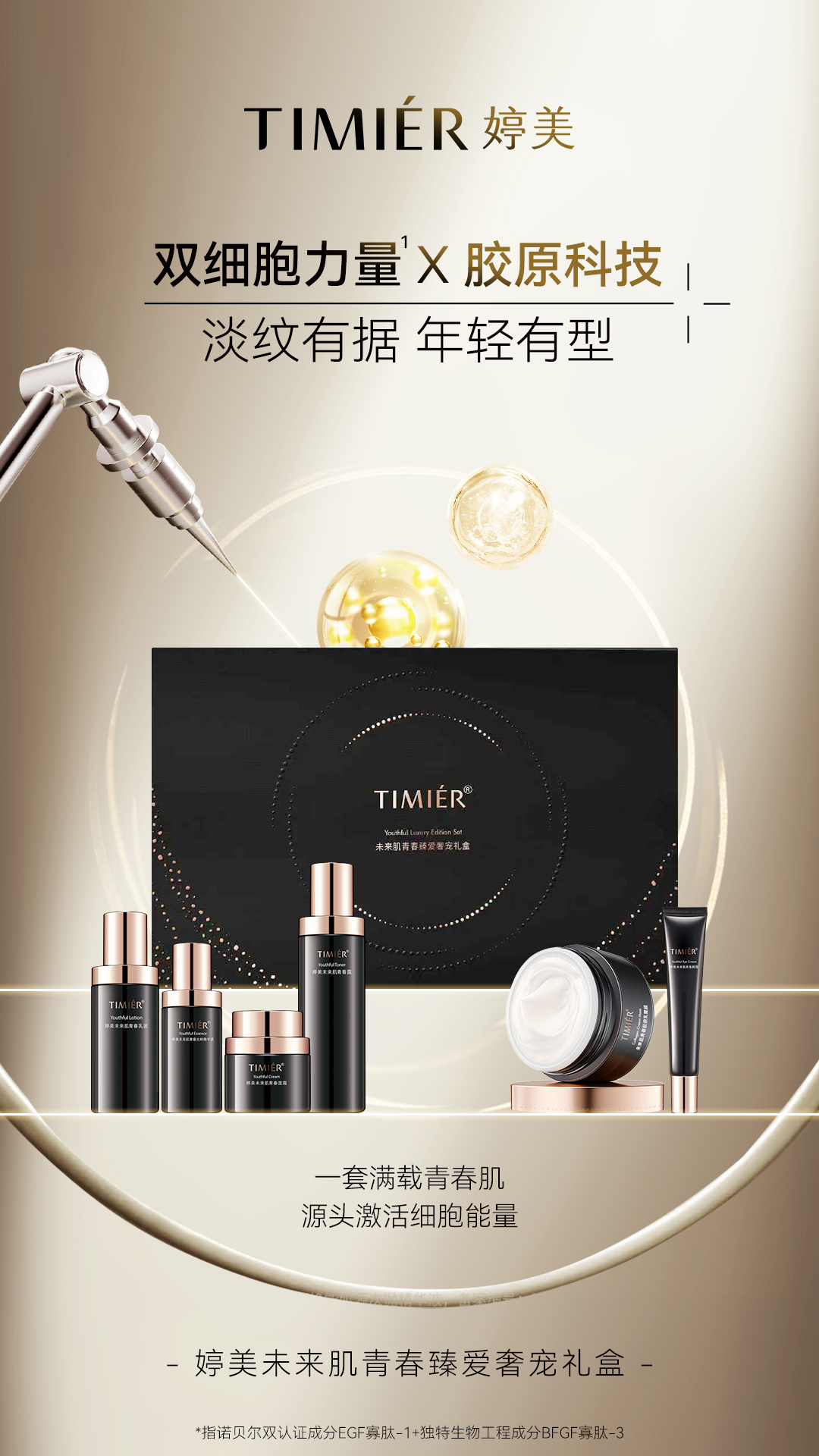 微信图片_20260721112431_2328_56.jpg